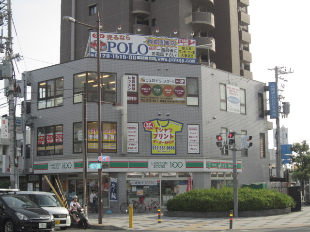 Convenience store. STORE100 404m to Takatsuki Shiyakushomae store (convenience store)