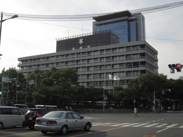 Government office. 315m to Takatsuki City Hall (government office)