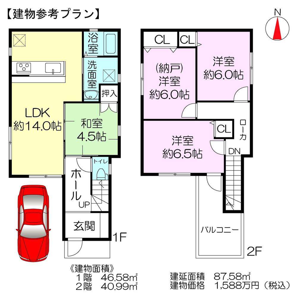 Building plan example (floor plan). Building plan example Building price 15,880,000 yen (tax included), Building area 87.58 sq m