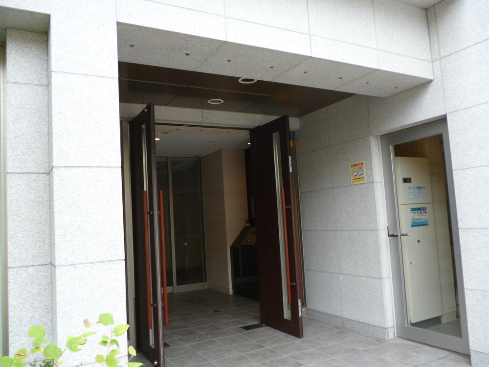 Other local. Local (August 2013) Shooting