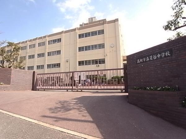 Junior high school. Shibatani 1920m until junior high school