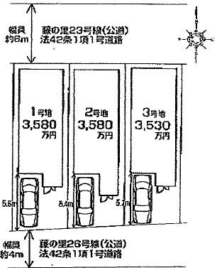 Other. Zentominami is facing! Children is also safe in about a 5-minute walk to the indoor air environment measures have ◎ Elementary School!