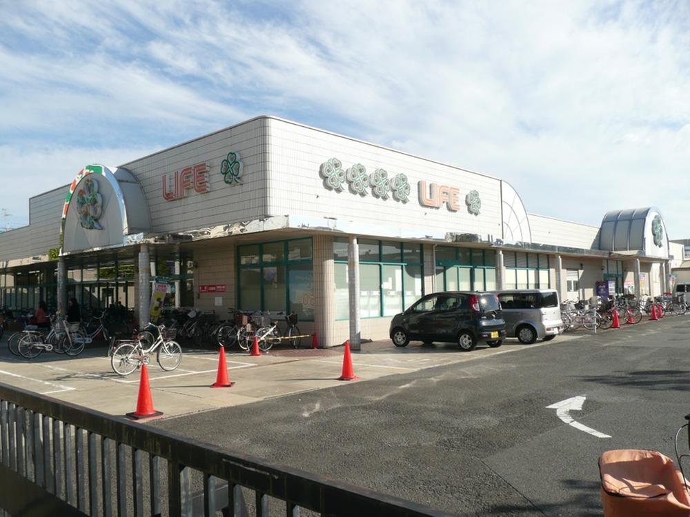 Supermarket. Until Life Fukasawa shop 607m