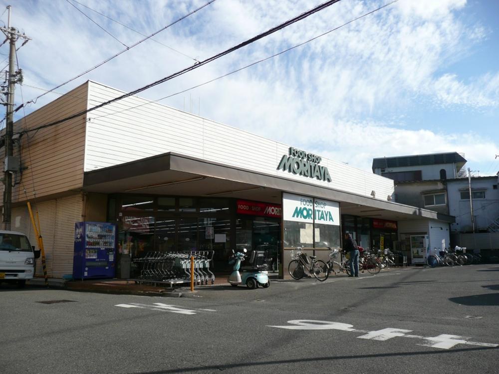 Supermarket. 295m until Morita shop Otsuka shop