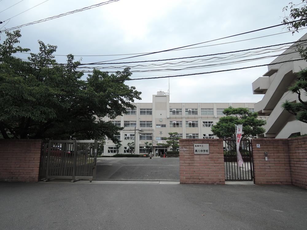 Junior high school. 1715m to Takatsuki Municipal eighth Junior High School