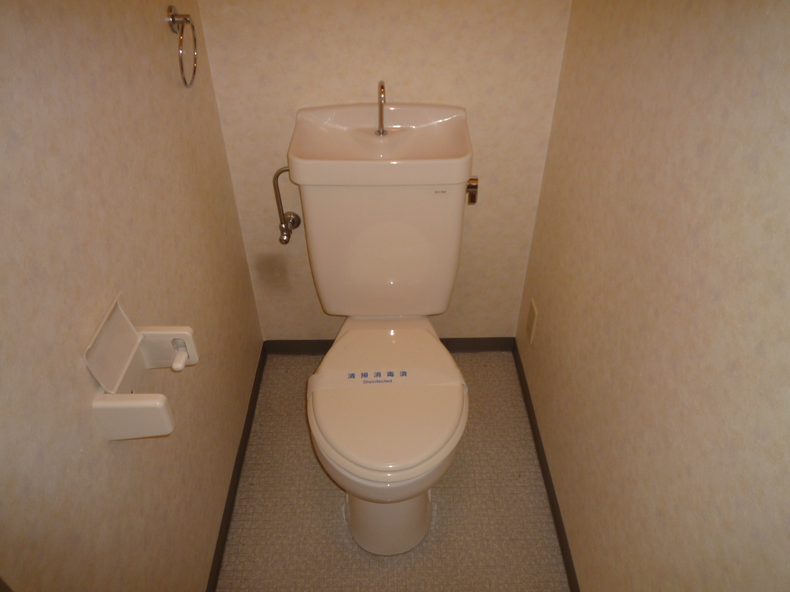 Washroom