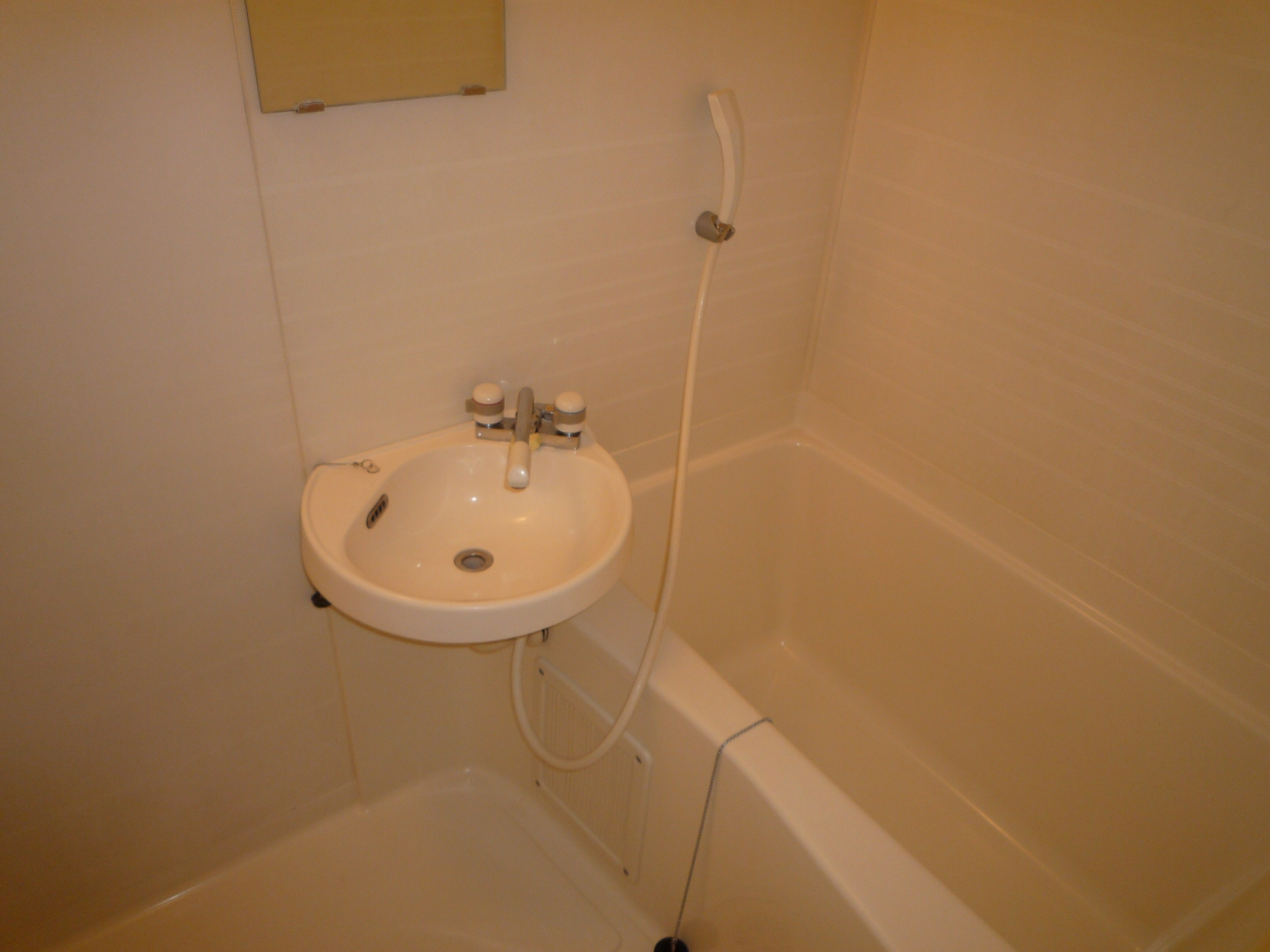 Bath