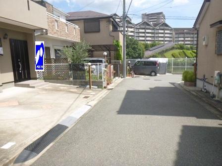 Other. Please use the bus from JR Settsu Tomita Station! Ride time is about 15 minutes.