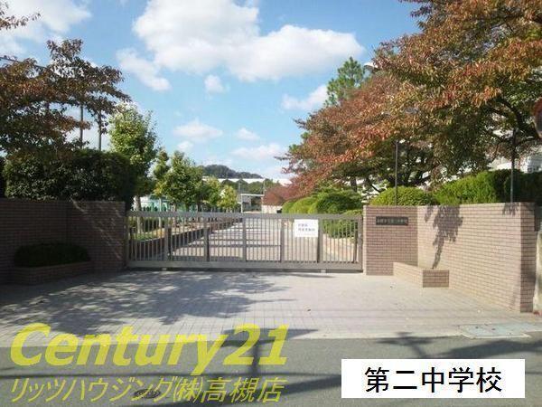 Junior high school. 1112m to Takatsuki municipal second junior high school