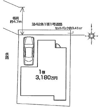 Compartment figure. 31,800,000 yen, 4LDK, Land area 98.57 sq m , Building area 94.77 sq m front road width of about 4.7m. There driveway burden about 3.41 sq m.