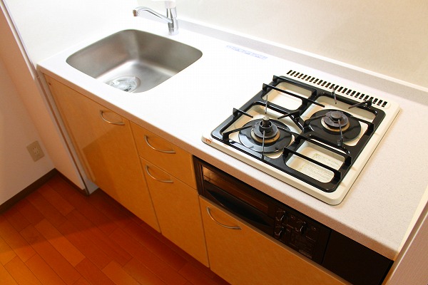 Kitchen. With a two-burner gas stove grill