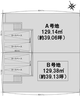 Compartment figure