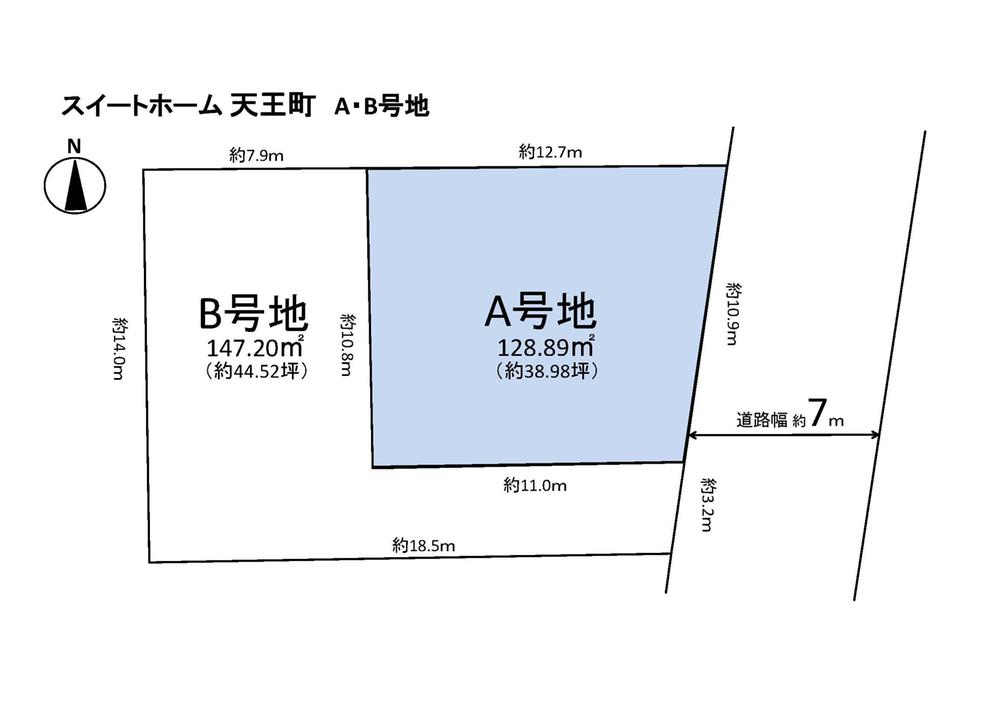 Compartment figure. Land price 34,295,000 yen, Land area 128.89 sq m