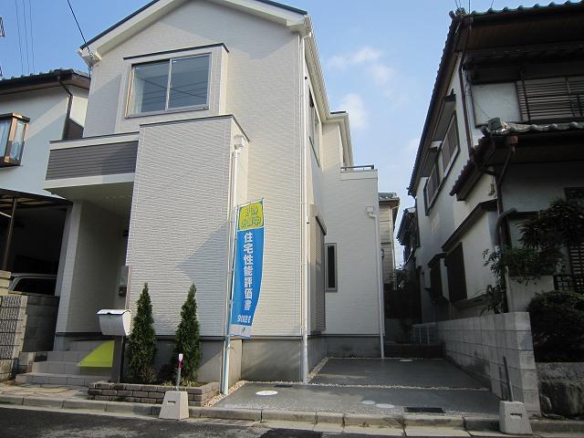 Local appearance photo. Local (December 6, 2013) Shooting