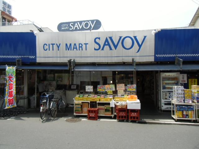 Supermarket. Until Savoy Tsue shop 611m