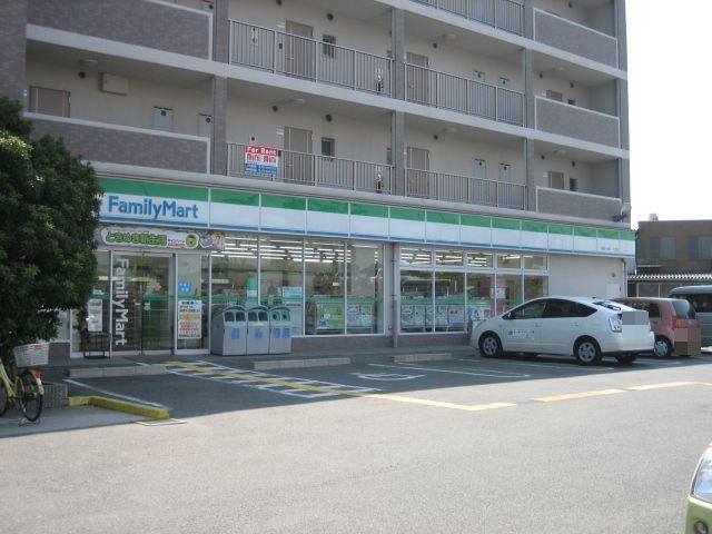 Convenience store. FamilyMart 395m to Takatsuki Kawanishi-cho, chome shop