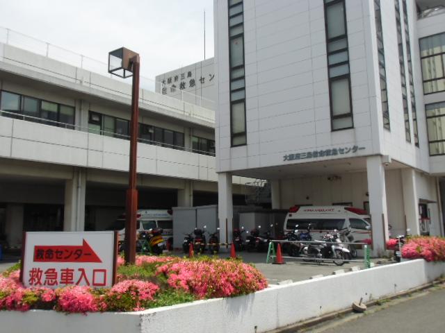 Hospital. 1040m until the Foundation Osaka Mishima Emergency and Critical Care Center