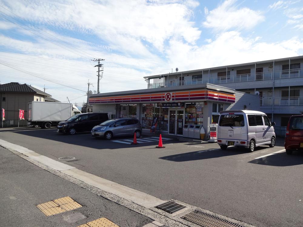 Convenience store. 659m to Circle K Takatsuki Okamoto cho shop