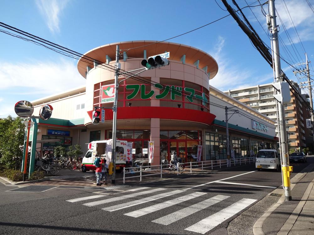 Supermarket. 872m to Friend Mart Takatsuki Himuro shop