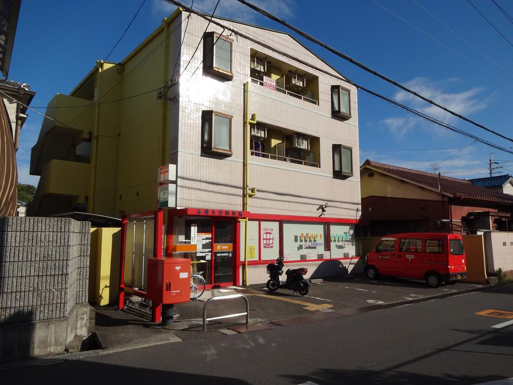 post office. 710m to Takatsuki Himuro post office