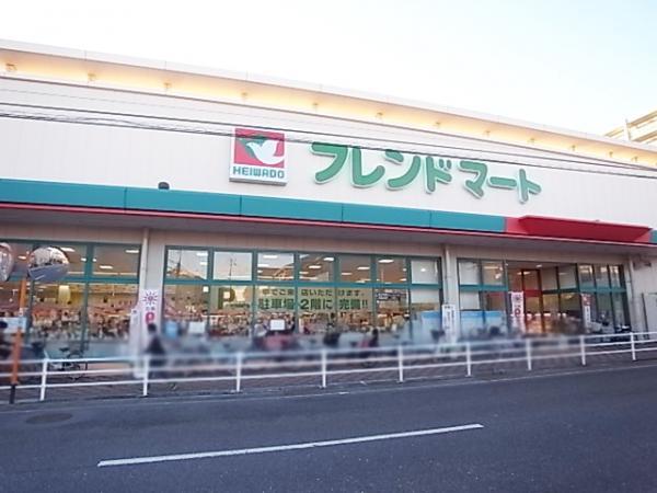 Supermarket. 80m to Friend Mart Himuro shop