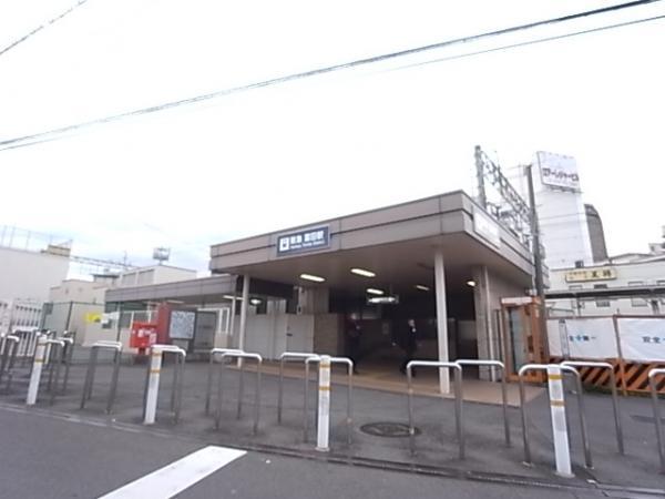 Other Environmental Photo. 1120m to Hankyu "Tomita" station