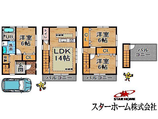 Floor plan. 25,800,000 yen, 3LDK, Land area 52.03 sq m , Building area 87.48 sq m