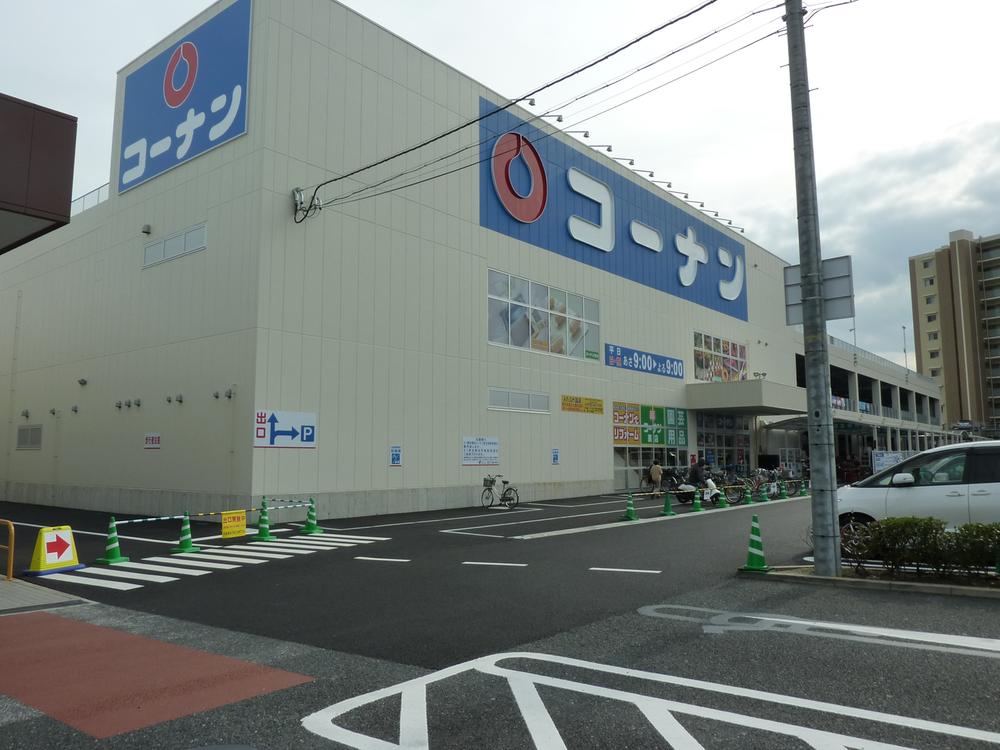 Home center. 450m to home improvement Konan Takatsuki Tondaoka shop