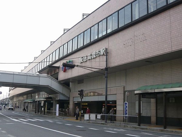 Other. Hankyu Takatsuki 1.4KM