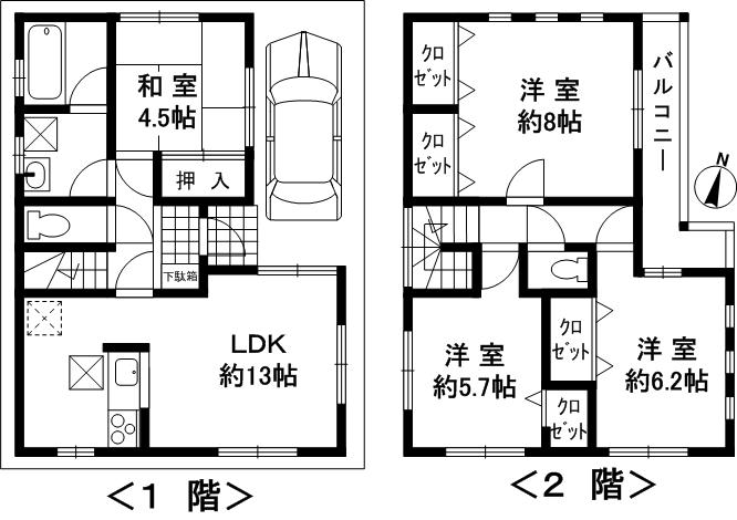 Floor plan. 24,800,000 yen, 3LDK, Land area 77.27 sq m , Building area 88.28 sq m