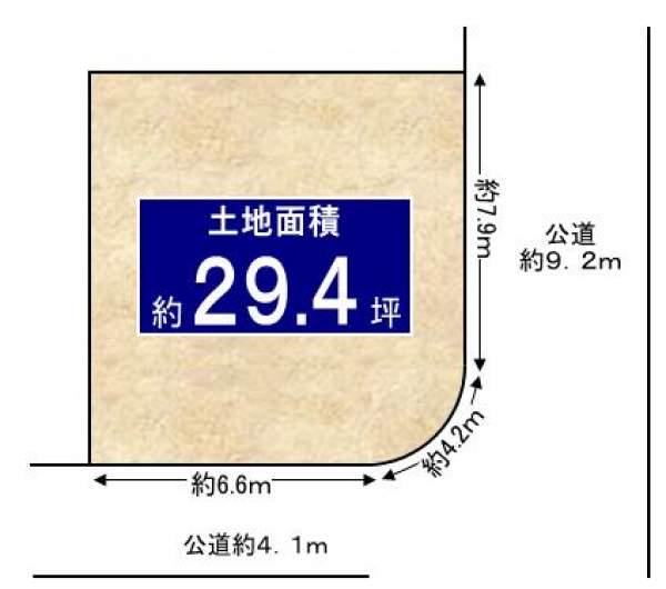 Compartment figure. Land price 20.8 million yen, Land area 97.45 sq m site plan