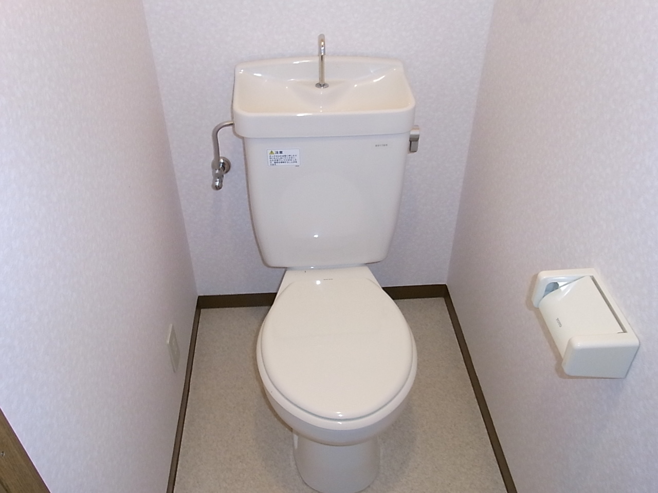 Toilet. Toilet (image)