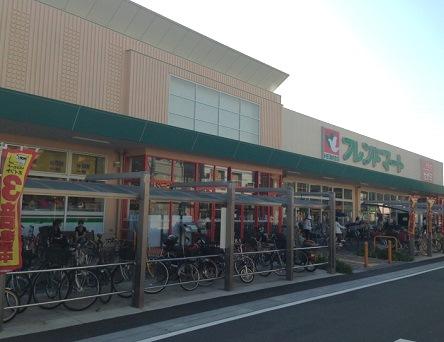 Supermarket. 146m to Friend Mart Takatsuki Kawazoe shop