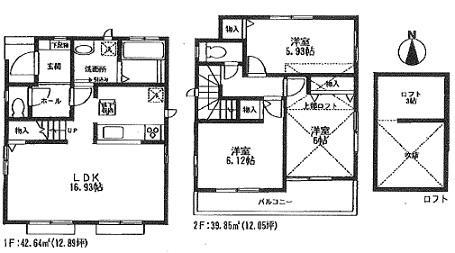 Floor plan. 2014 January is the beginning scheduled for completion! Please feel free to contact us
