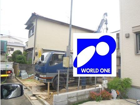 Local photos, including front road. It is facing the north side.