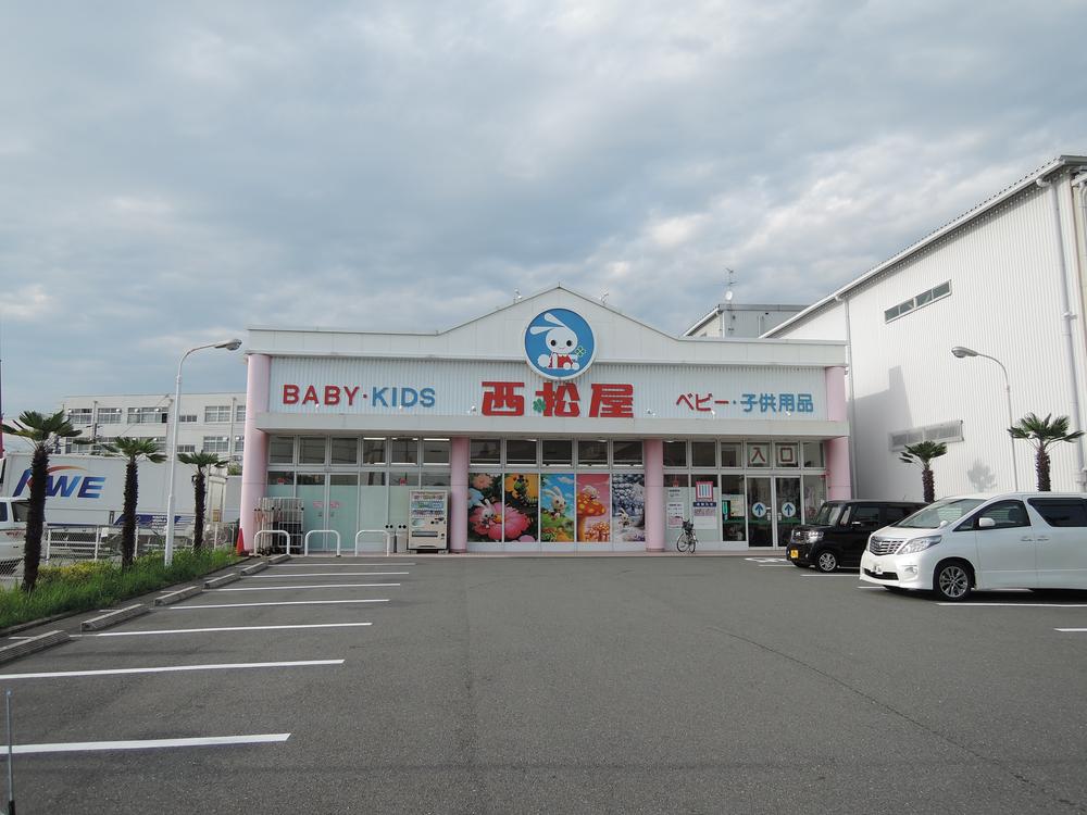 Shopping centre. 802m until Nishimatsuya Takatsuki Takenouchi shop