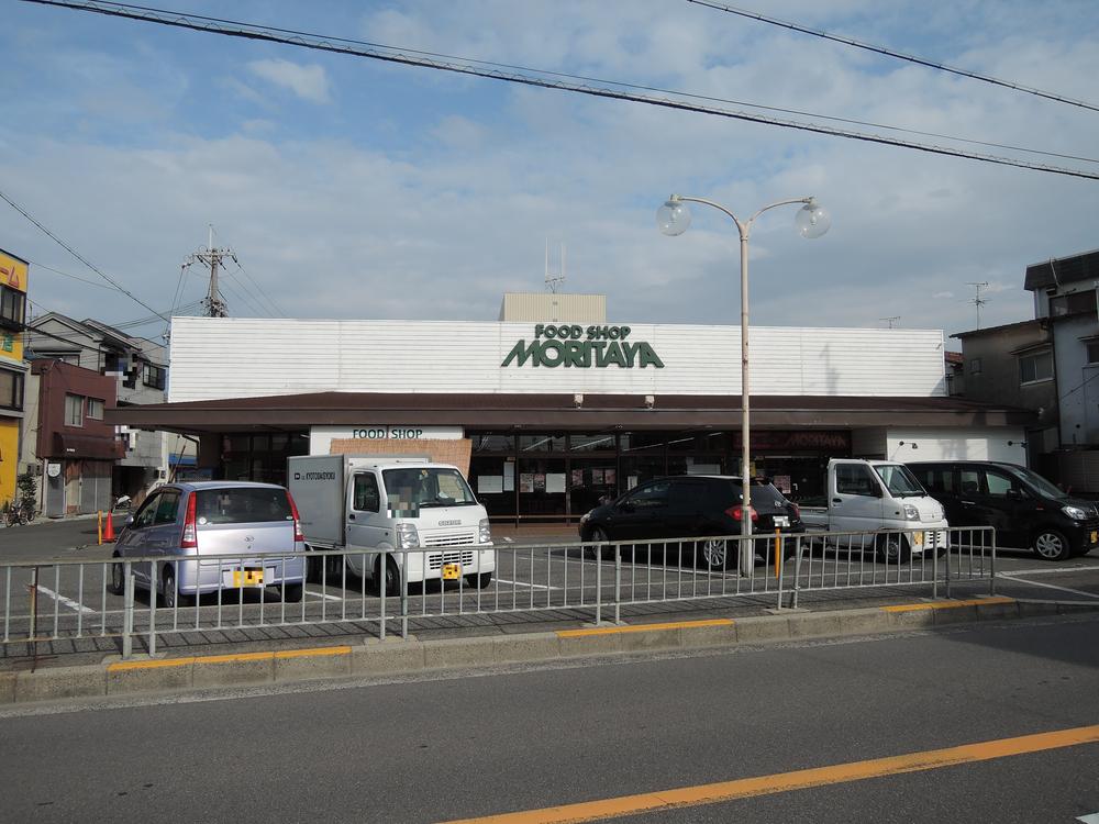 Supermarket. Until MORITAYA Otsuka shop 868m