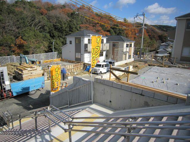 Local appearance photo. Local (December 12, 2013) Shooting