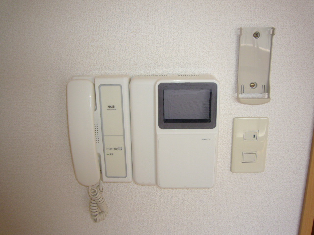 Other Equipment