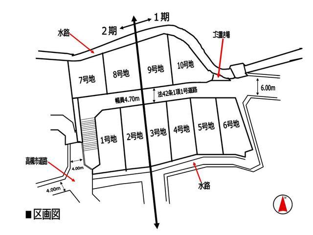 The entire compartment Figure. Takatsuki tree Yayoigaoka cho compartment view