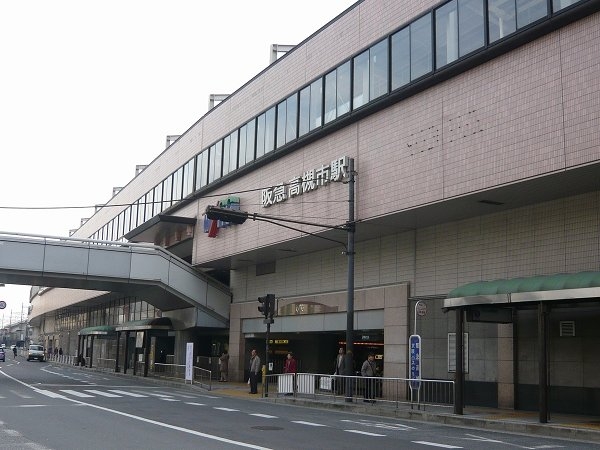 Other. 500m to Takatsuki-shi Station (Other)