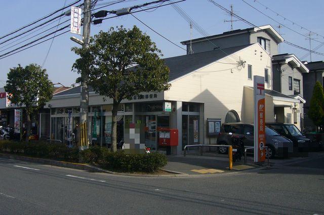 post office. 966m to Takatsuki Miyata post office
