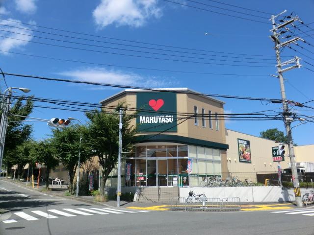 Supermarket. 247m to Super Maruyasu Abuno shop