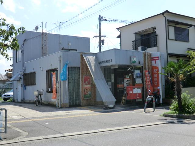 post office. Takatsuki Tsukahara 393m to the post office