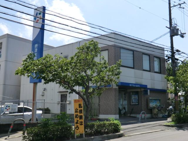 Bank. Settsu Suitoshin'yokinko Abu-San to the branch 627m