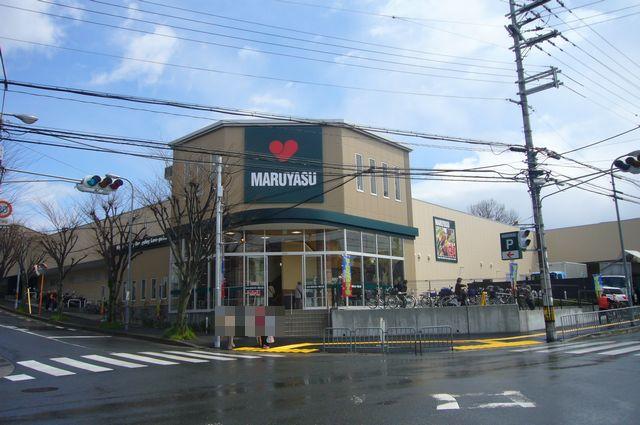 Supermarket. 965m to Super Maruyasu Abuno shop