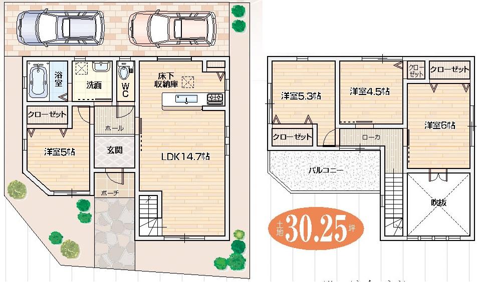 Other building plan example. Building plan example (A No. land) Building price 13,150,000 yen, Building area 83.02 sq m