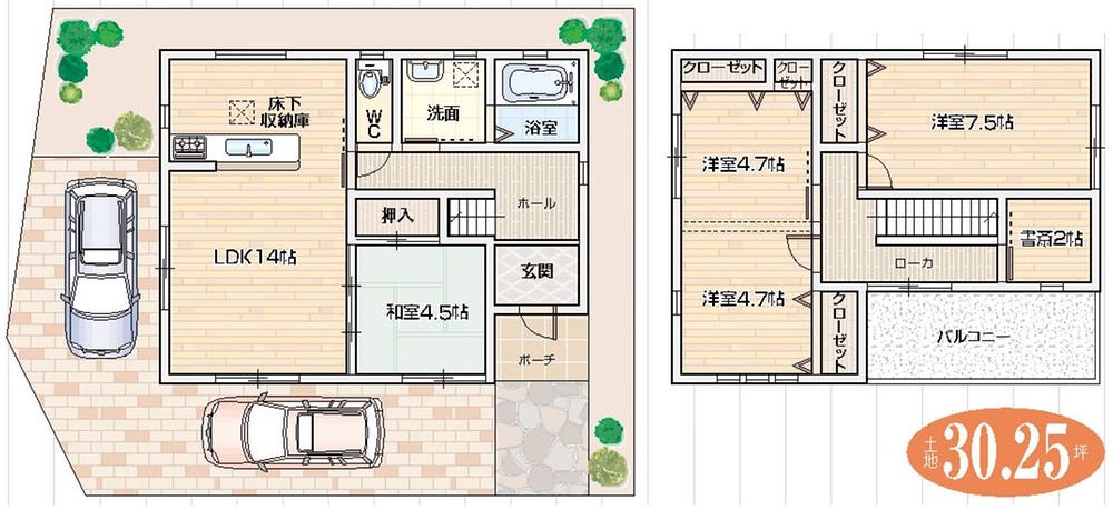 Other building plan example. Building plan example (D No. land) Building price 14,630,000 yen, Building area 92.34 sq m