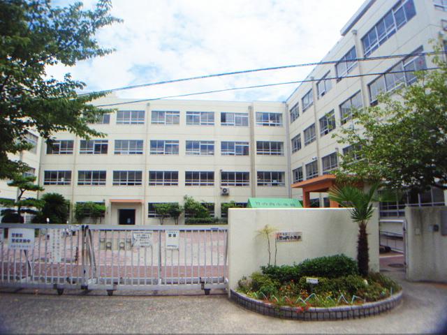 Primary school. Takenouchi elementary school