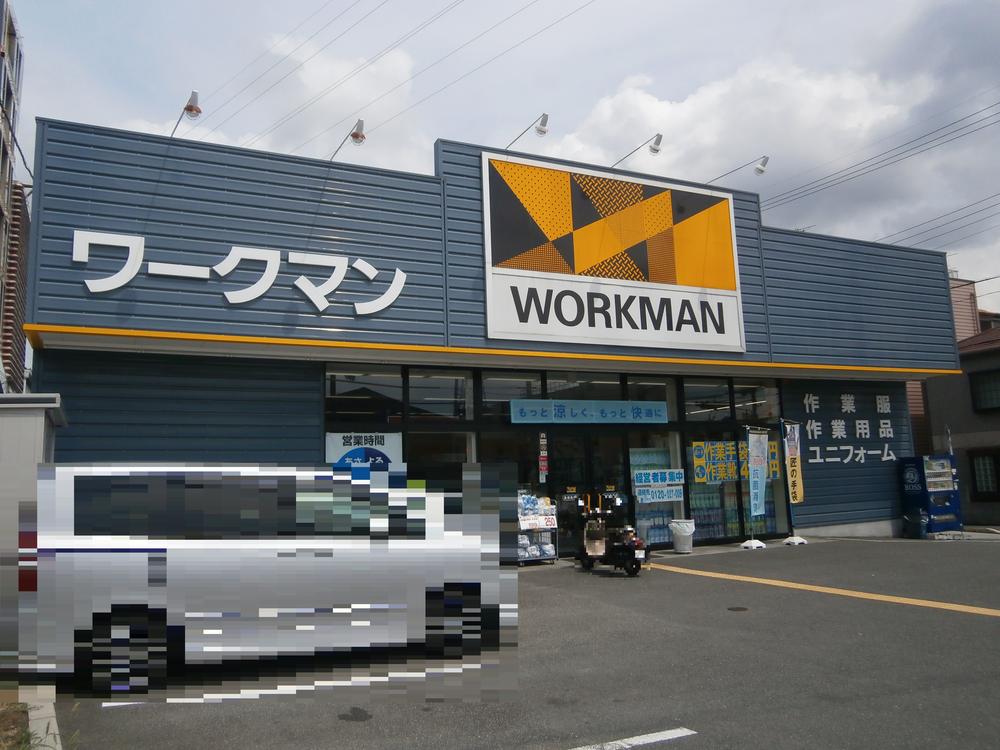 Shopping centre. Workman 569m to Takatsuki Takanishi shop